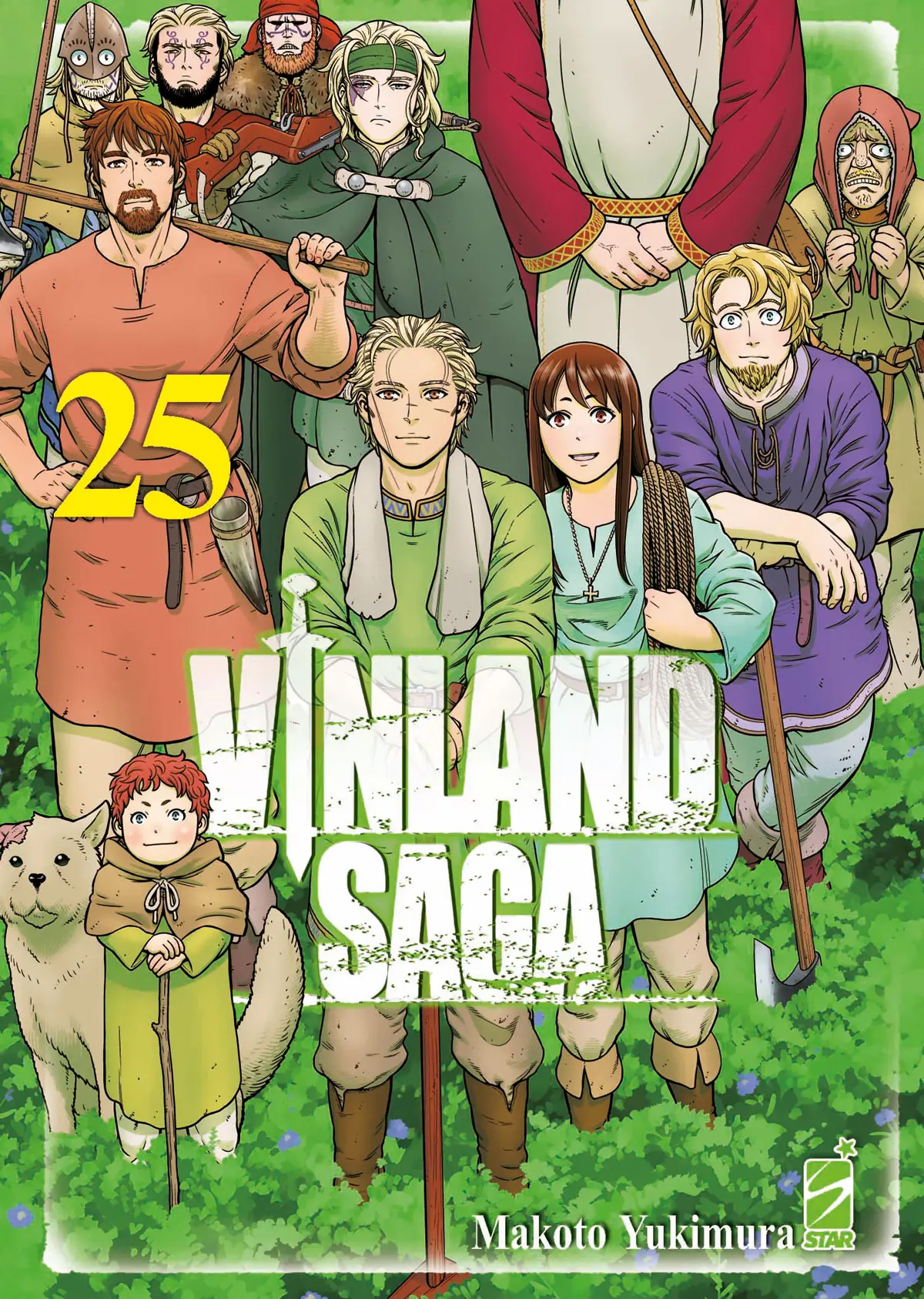 Volume cover